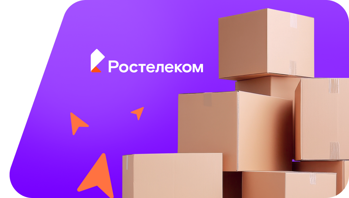 Переезд в новую квартирув деревня Куровицы (Ленинградская область)